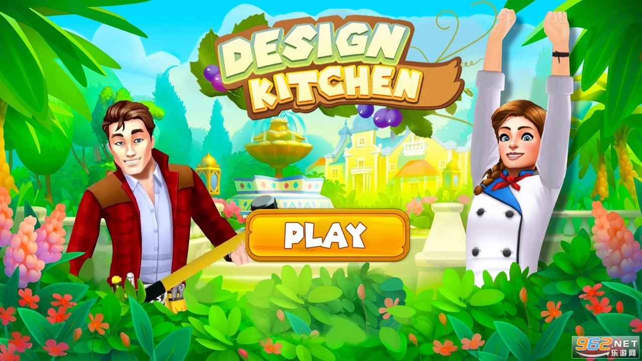Design Kitchen(��Ƴ���DesignKitchen)��ͼ2
