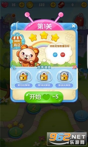 ë����������v1.0.1 ׬Ǯ���ͼ0