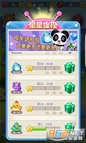 ë����������v1.0.1 ׬Ǯ���ͼ3