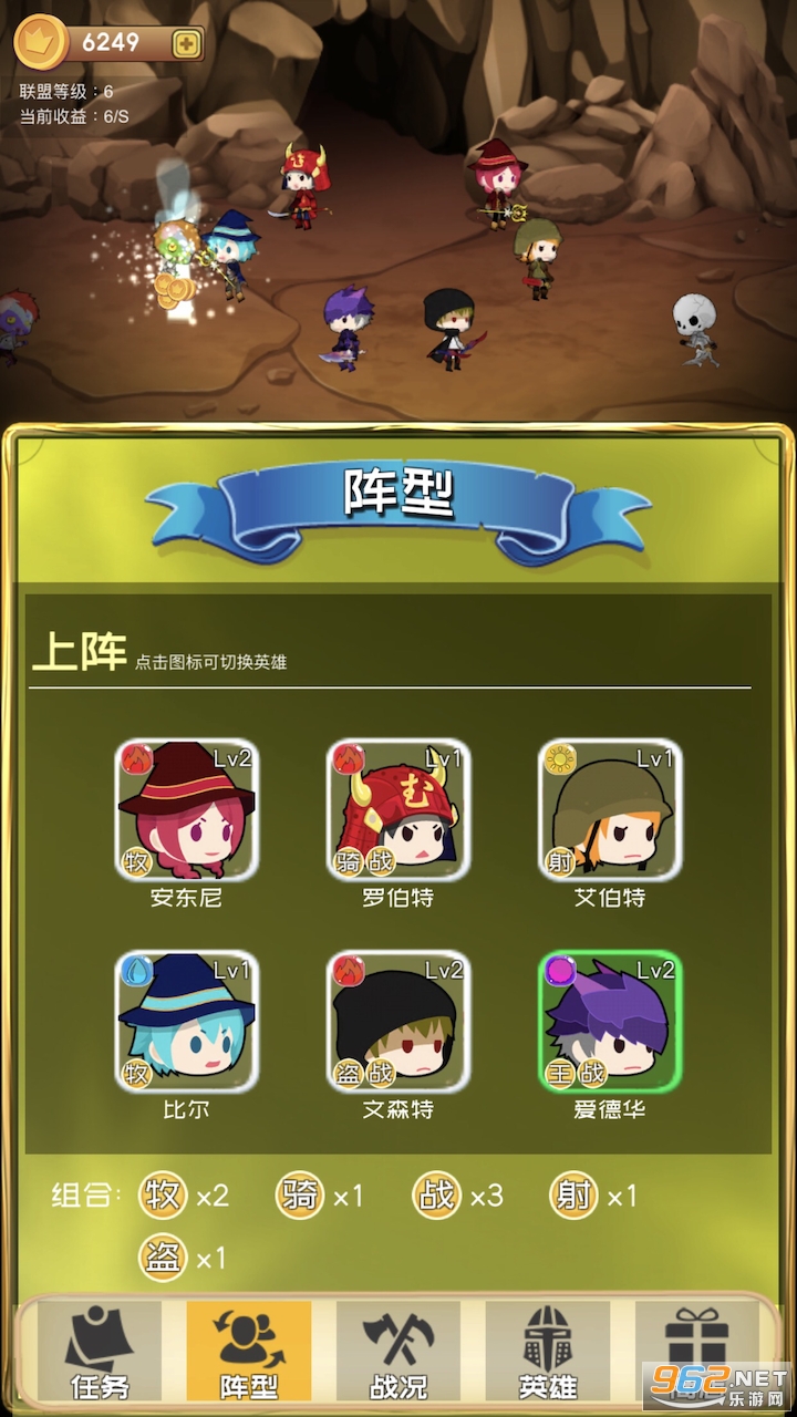 ����������Ϸv0.1�ٷ����ͼ3