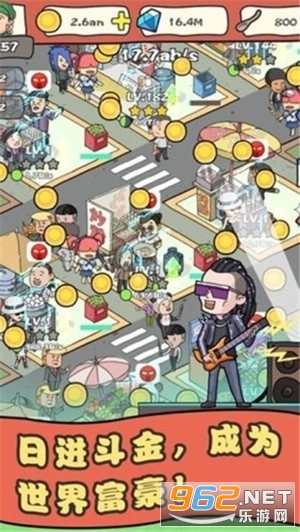 ������ʳ�ֺ����v2.0.0 �����ֽ�ͼ0