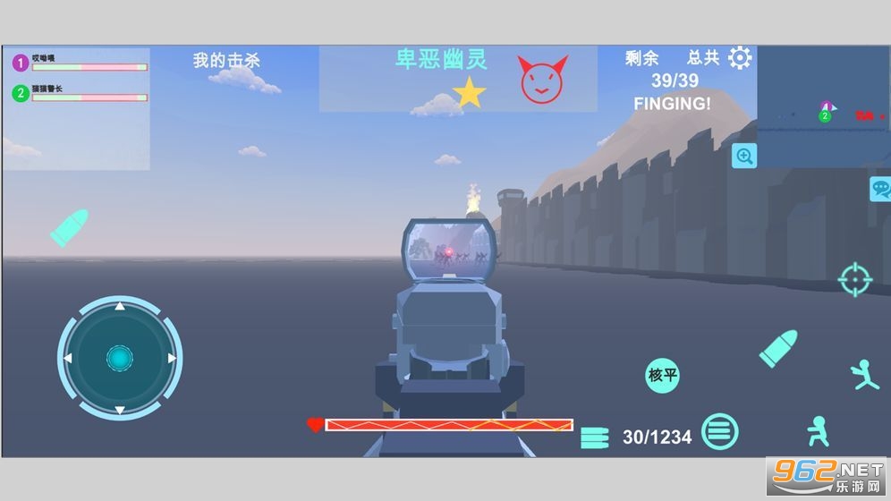 ����������Ϸv1.0 ����������ͼ2