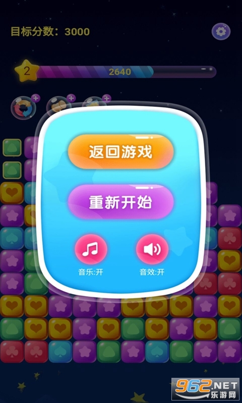 ���������Ǻ����v1.0.2 ׬Ǯ���ͼ1