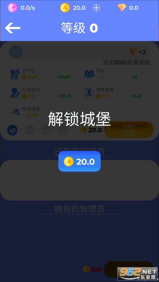 ����˲����ͻ��׿��v1.0��ͼ2