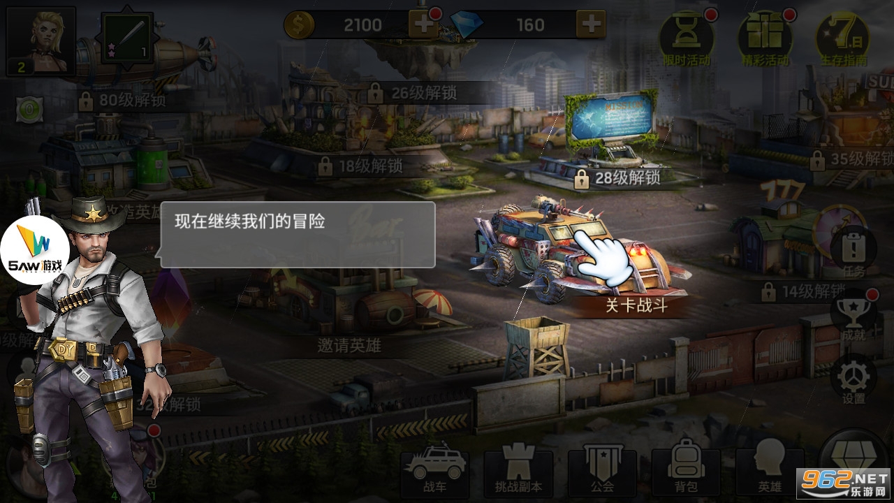 ������������1.11.42 �ƽ���ͼ0