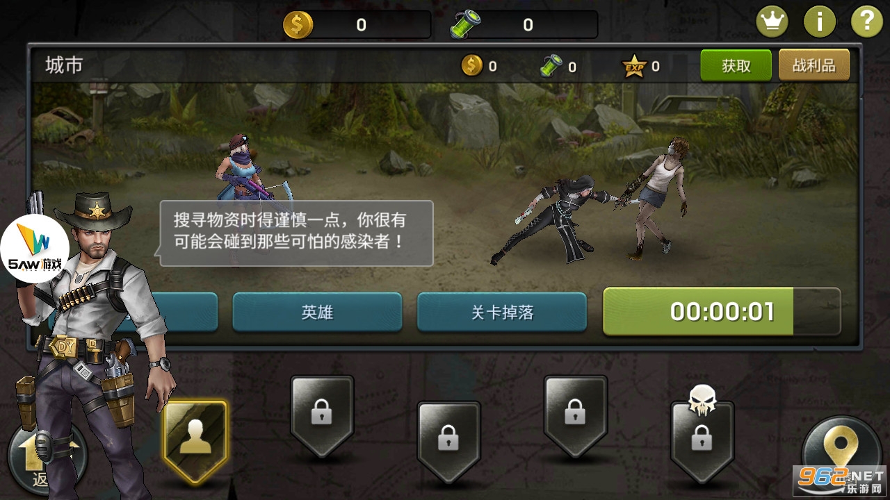 ������������1.11.42 �ƽ���ͼ3