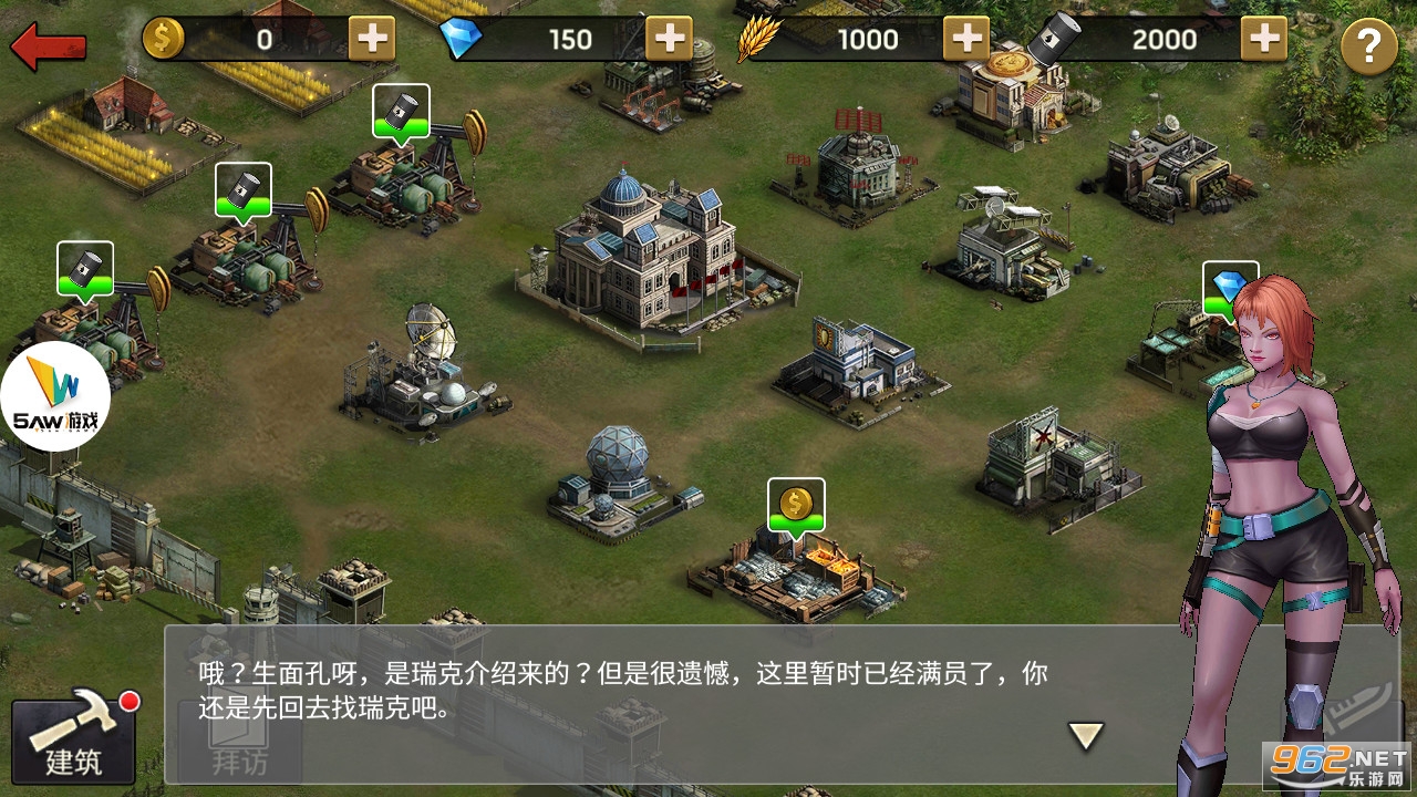 ������������1.11.42 �ƽ���ͼ6