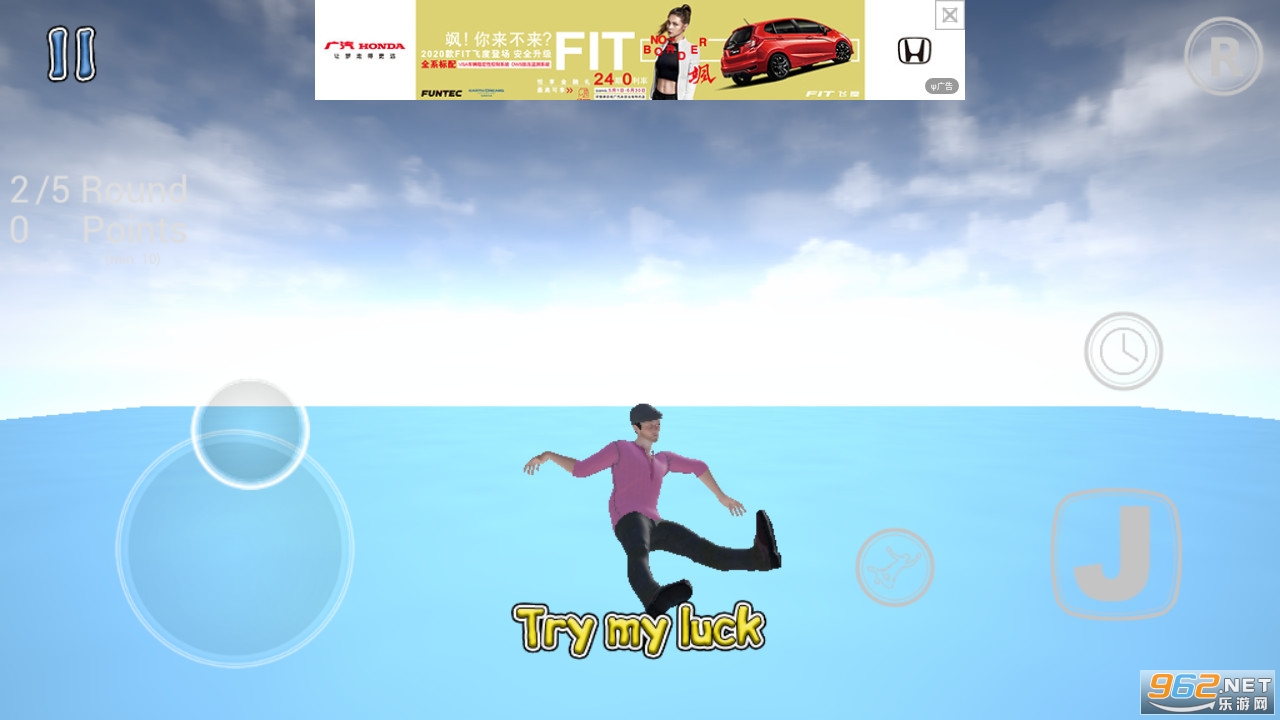 ������������Ϸ��ͼ1