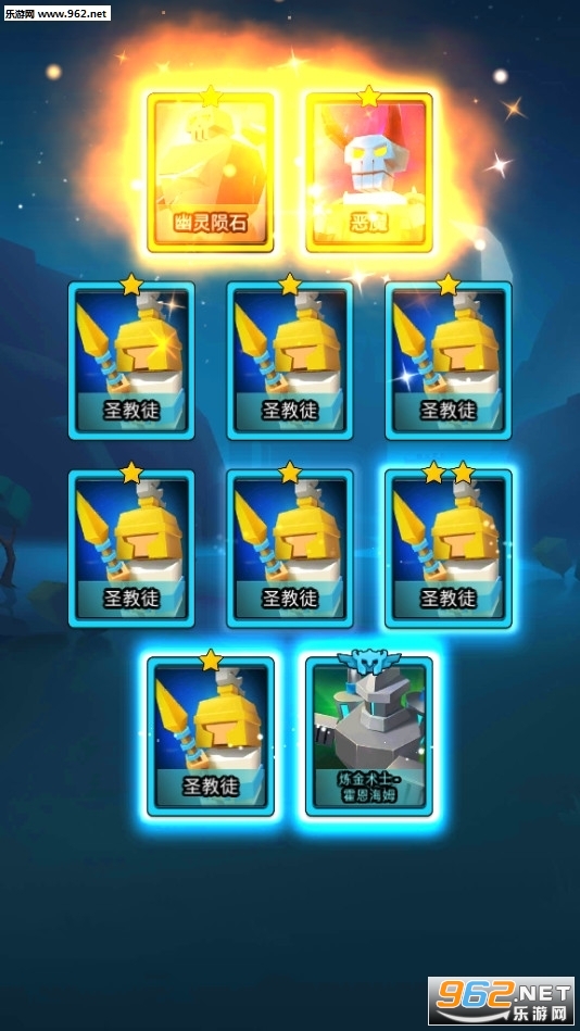 ����ս��������ʯ�ڹ���v2.9.8���°��ͼ3