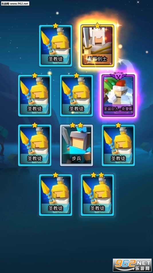 ����ս��������ʯ�ڹ���v2.9.8���°��ͼ4