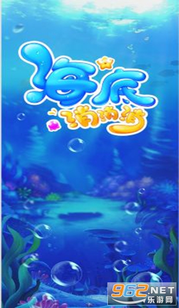 ��������������v1.0.1 ���ְ��ͼ0