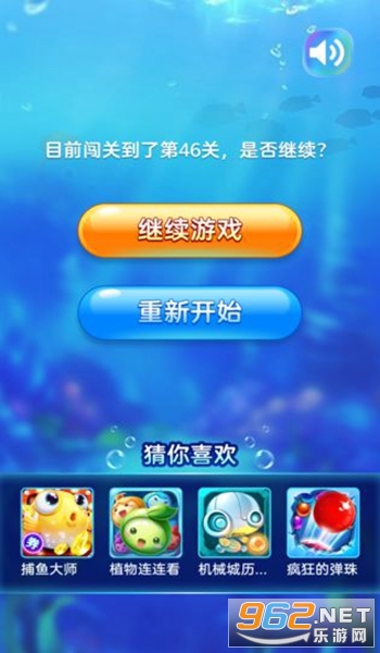��������������v1.0.1 ���ְ��ͼ2