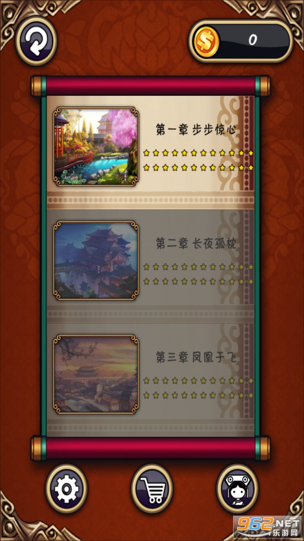 ��������ֺ����v1.0 �������ͼ3