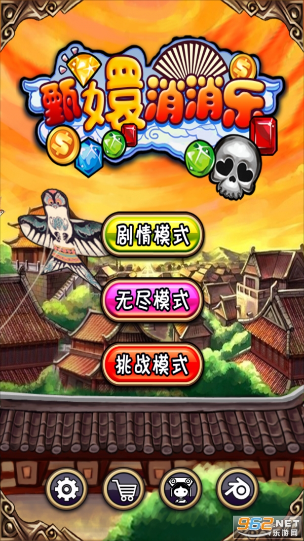��������ֺ����v1.0 �������ͼ4