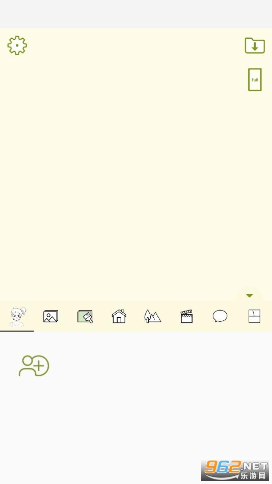 ShinVatar��Ϸ�ֻ��� v1.0.6��ͼ0