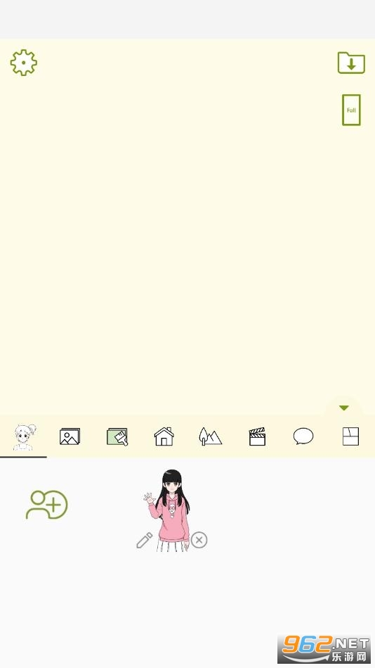 ShinVatar��Ϸ�ֻ��� v1.0.6��ͼ3