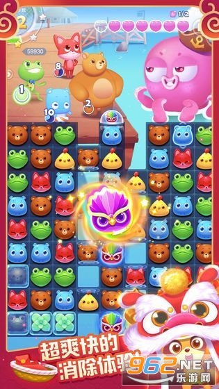 ��Ѫ�����ֺ����v0.1.5 ׬Ǯ��ͼ1