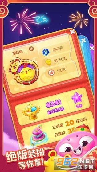 ��Ѫ�����ֺ����v0.1.5 ׬Ǯ��ͼ2