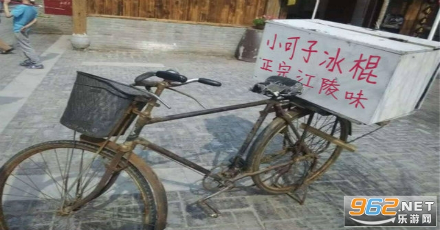 ��̯֤��������v1.0 ��׿���ͼ0