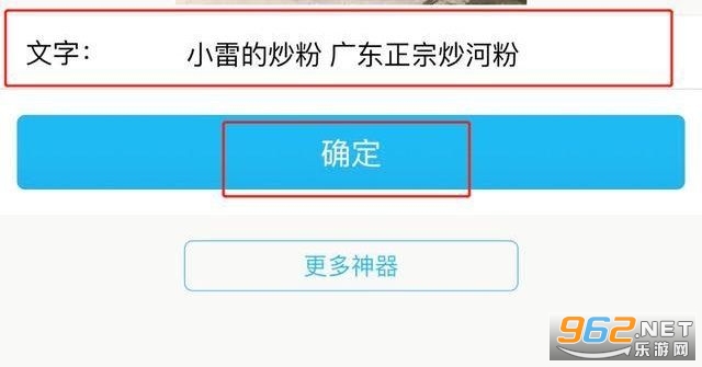 ��̯֤��������v1.0 ��׿���ͼ2