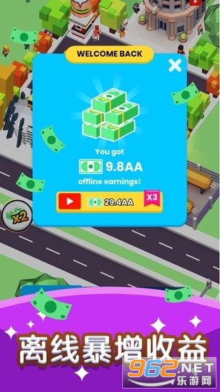����������Ϸ��ͼ2