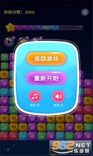 ������������������v1.0.2 ������ͼ2