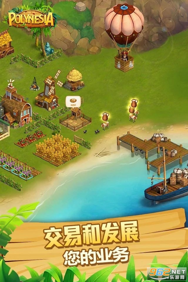 波利大冒险无限金币版截图0