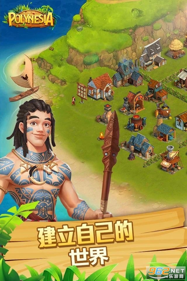 波利大冒险无限金币版截图2