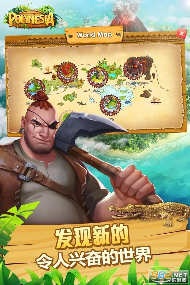 波利大冒险无限金币版截图4