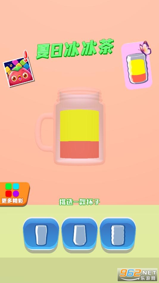 ե֭������Ϸ��ͼ0