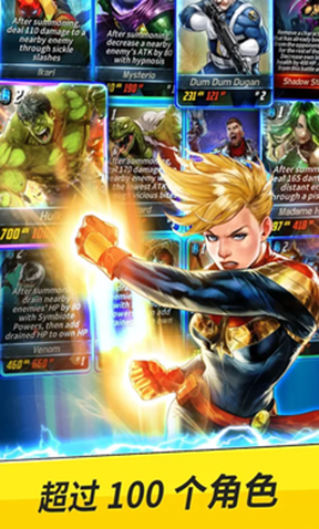 Battle Lines(������սǰ������)v2.15.0 ���İ��ͼ1