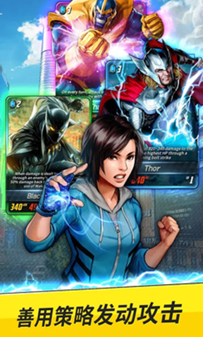 Battle Lines(������սǰ������)v2.15.0 ���İ��ͼ2