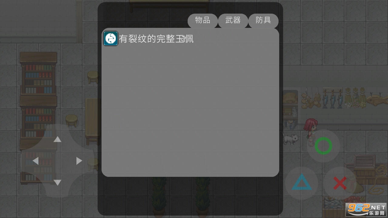 �˳Ϻ����������ͼ0