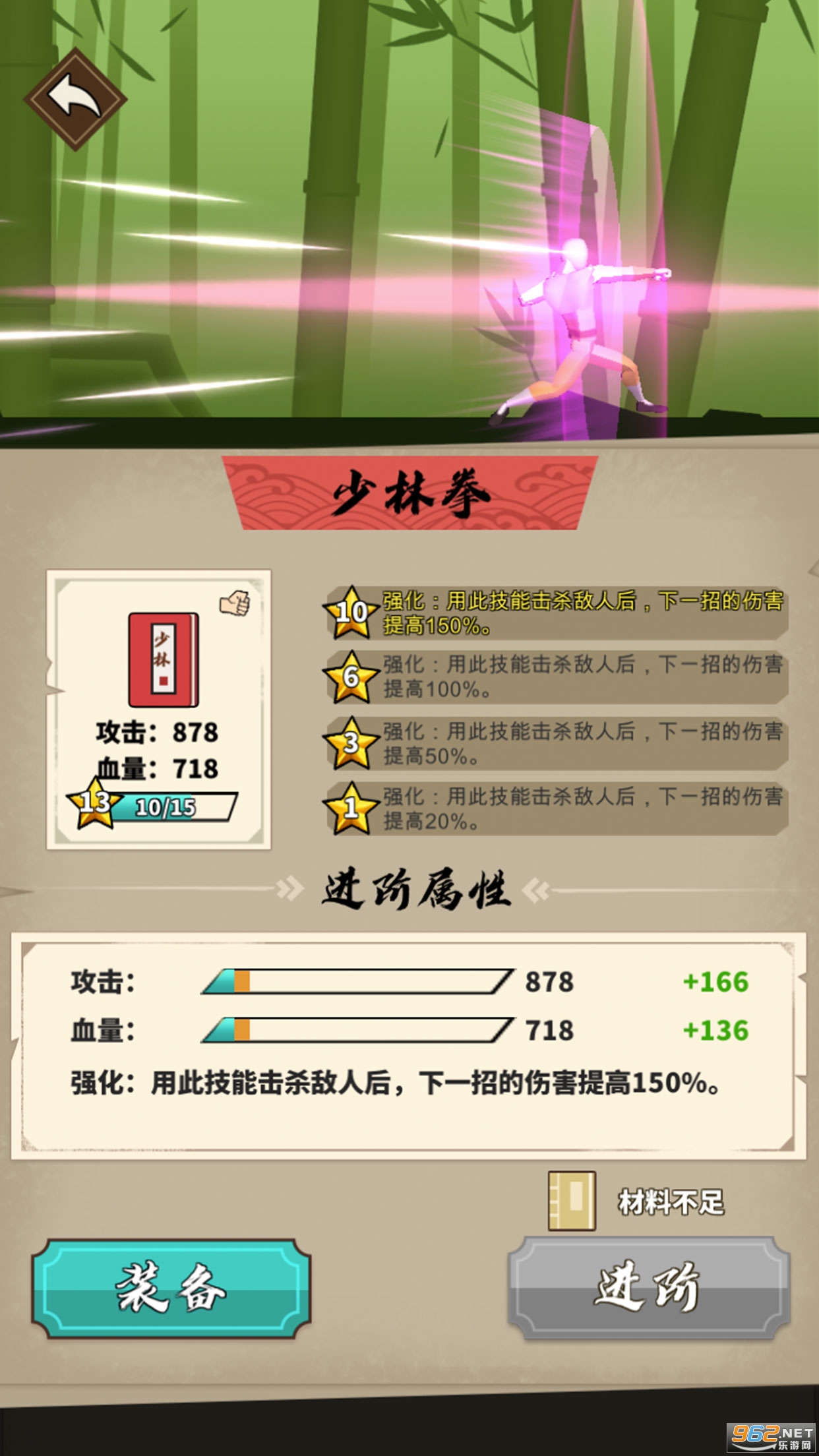 �Ҳ��Ǵ���������ʯv1.0.39�ƽ���ͼ2