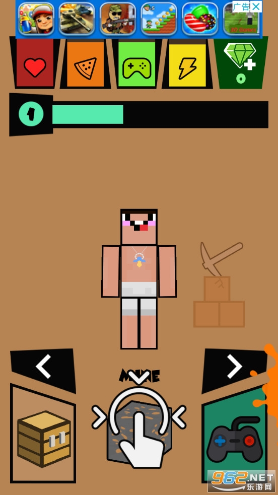 Noob simulator(����ģ��������)v2.0 �ƽ���ͼ0