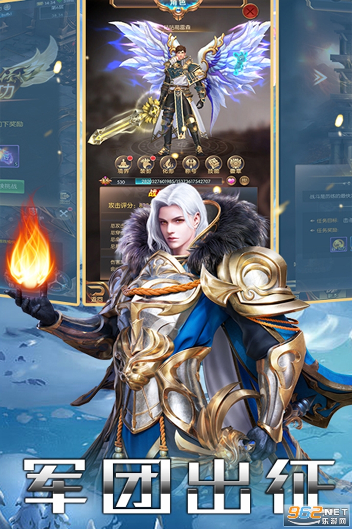 Ӣ����Լ��ս���ɰ�׿��v1.0.3 �ٷ����ͼ1