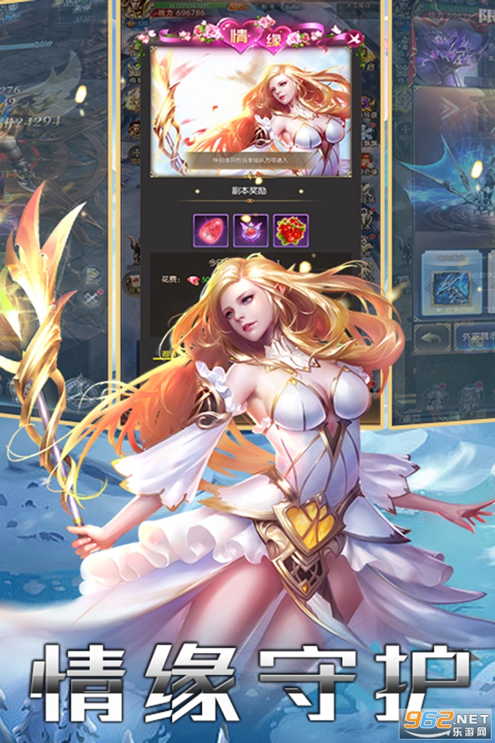 Ӣ����Լ��ս���ɰ�׿��v1.0.3 �ٷ����ͼ2