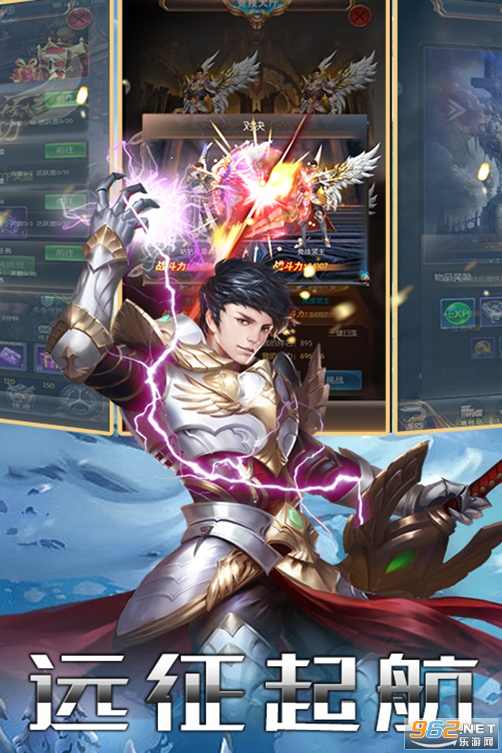Ӣ����Լ��ս���ɰ�׿��v1.0.3 �ٷ����ͼ4