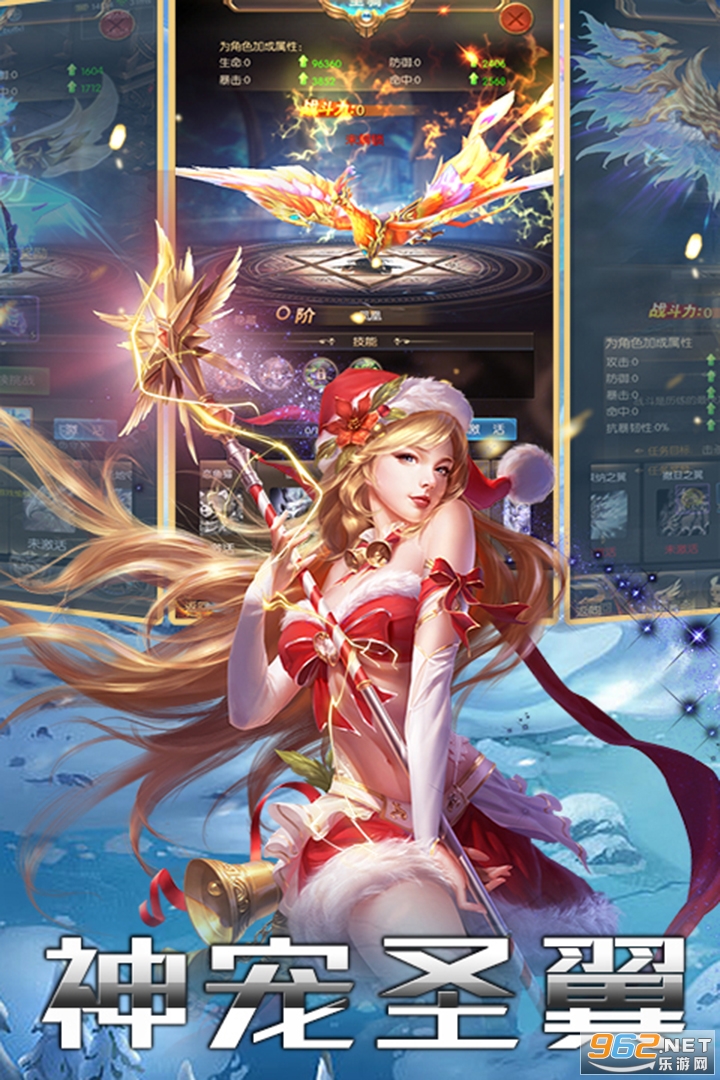 Ӣ����Լ��ս���ɰ�׿��v1.0.3 �ٷ����ͼ0