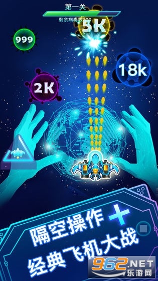 ���������ֺ����v1.1.1 �����ֽ�ͼ2