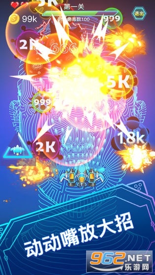 ���������ֺ����v1.1.1 �����ֽ�ͼ3