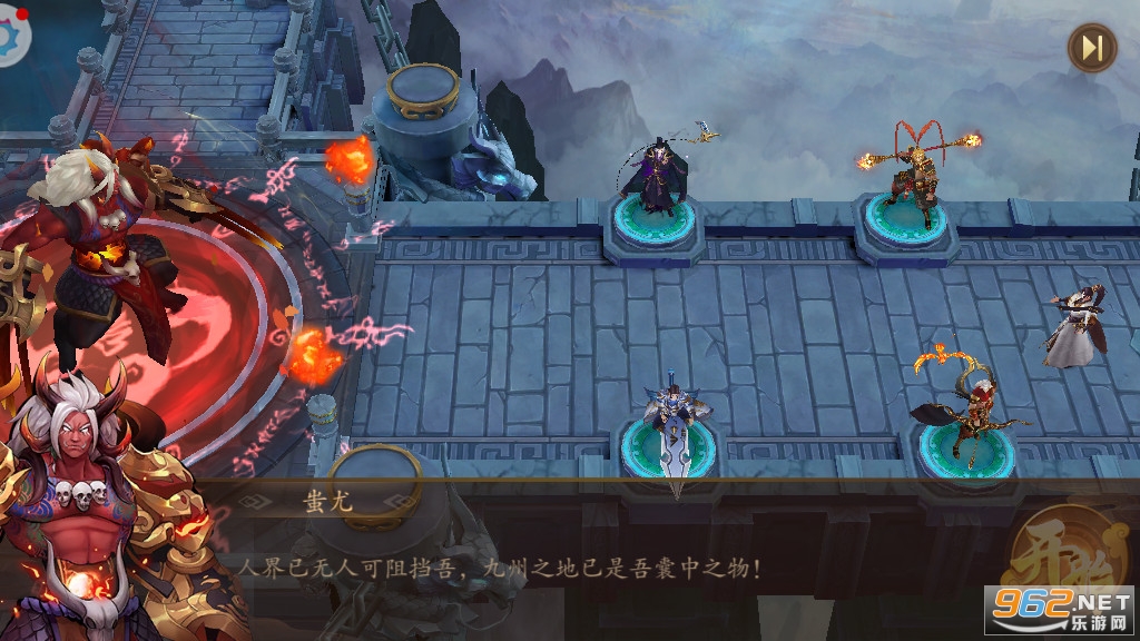 ������ħ��v1.0.0�ٷ����ͼ3