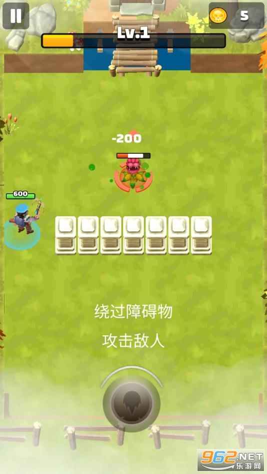 �������ߺ�ǿ����������(Royal Archero VS BOSS)��ͼ2