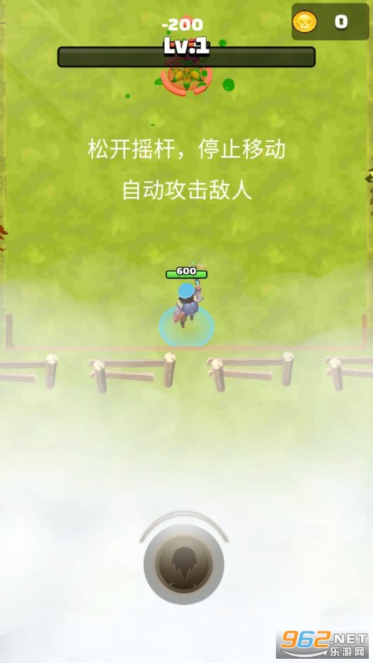 �������ߺ�ǿ����������(Royal Archero VS BOSS)��ͼ3