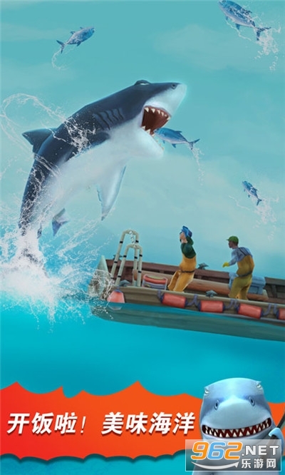 Feed and Grow Fish(���״���ɱС��Ϸ)��ͼ0