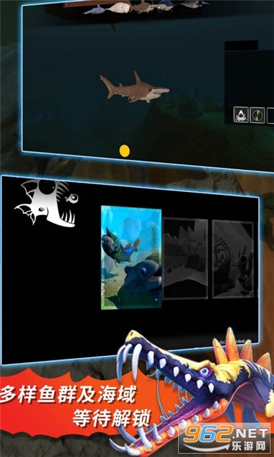 Feed and Grow Fish(���״���ɱС��Ϸ)��ͼ1