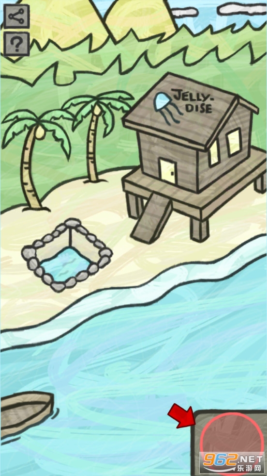 Jellyfishers水母捕手中文版截图1