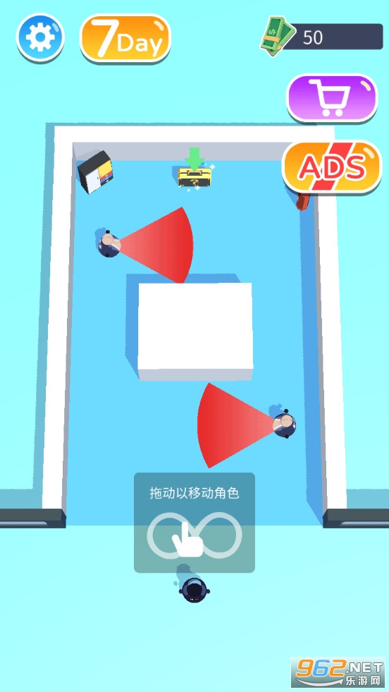 ���ȹ���С��Ϸv1.0.5 ��׿���ͼ0