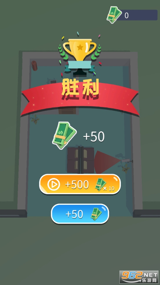 ���ȹ���С��Ϸv1.0.5 ��׿���ͼ1