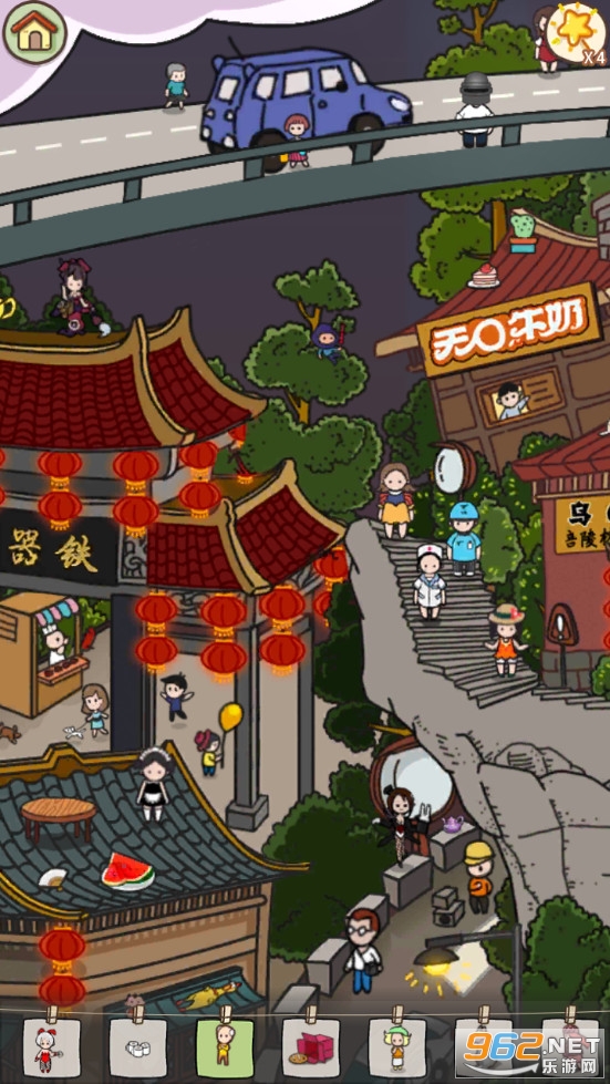 放风手游截图2